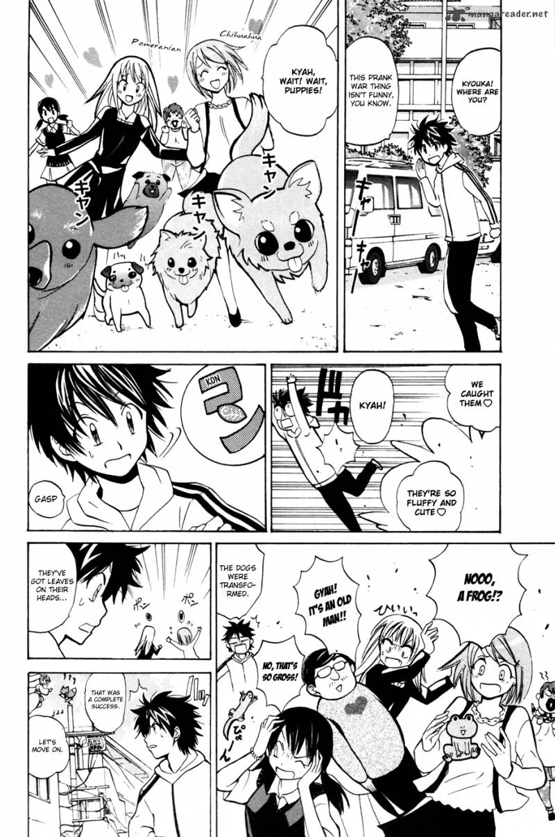 Kitsune no Yomeiri Chapter 12 page 13