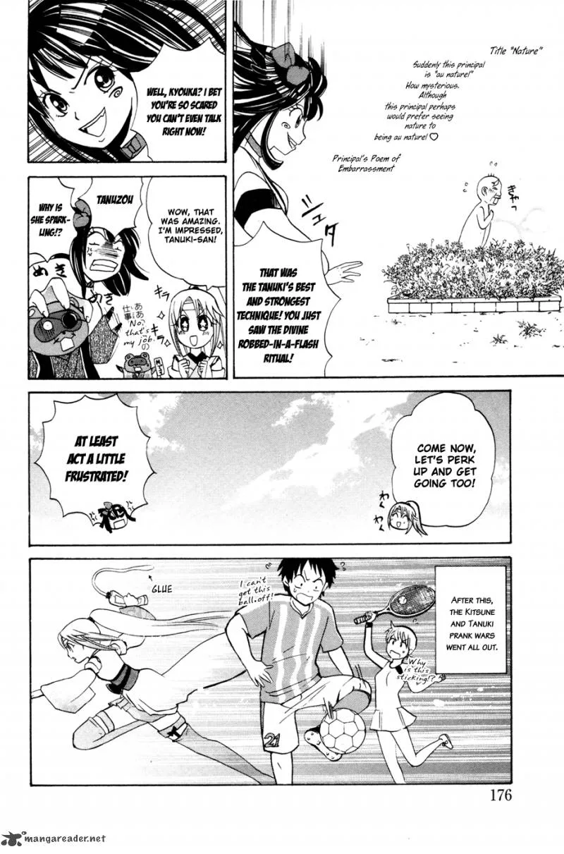 Kitsune no Yomeiri Chapter 12 page 21