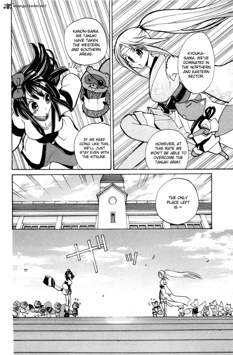 Kitsune no Yomeiri Chapter 12 page 15