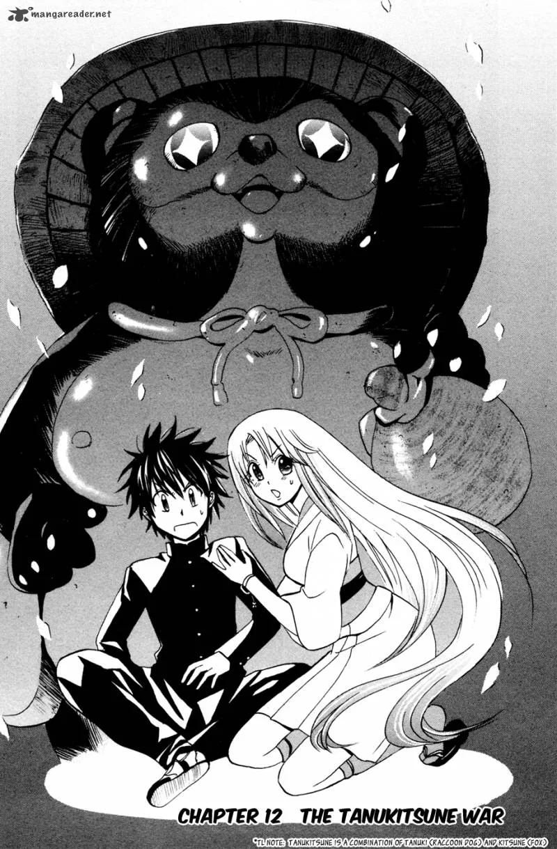 Kitsune no Yomeiri Chapter 12 page 3