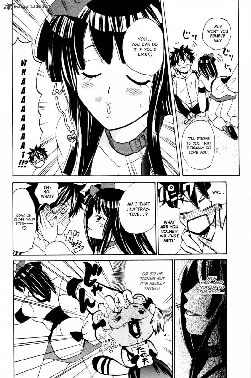 Kitsune no Yomeiri Chapter 12 page 27
