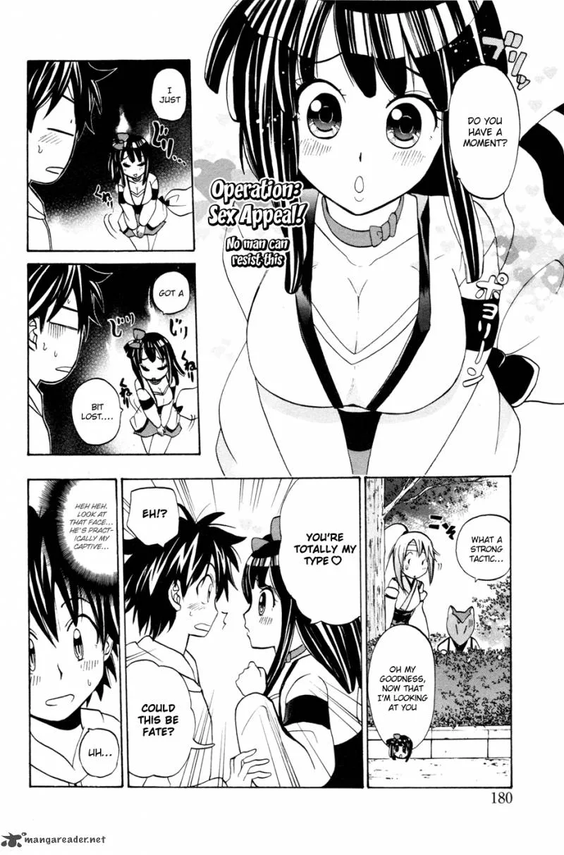 Kitsune no Yomeiri Chapter 12 page 25