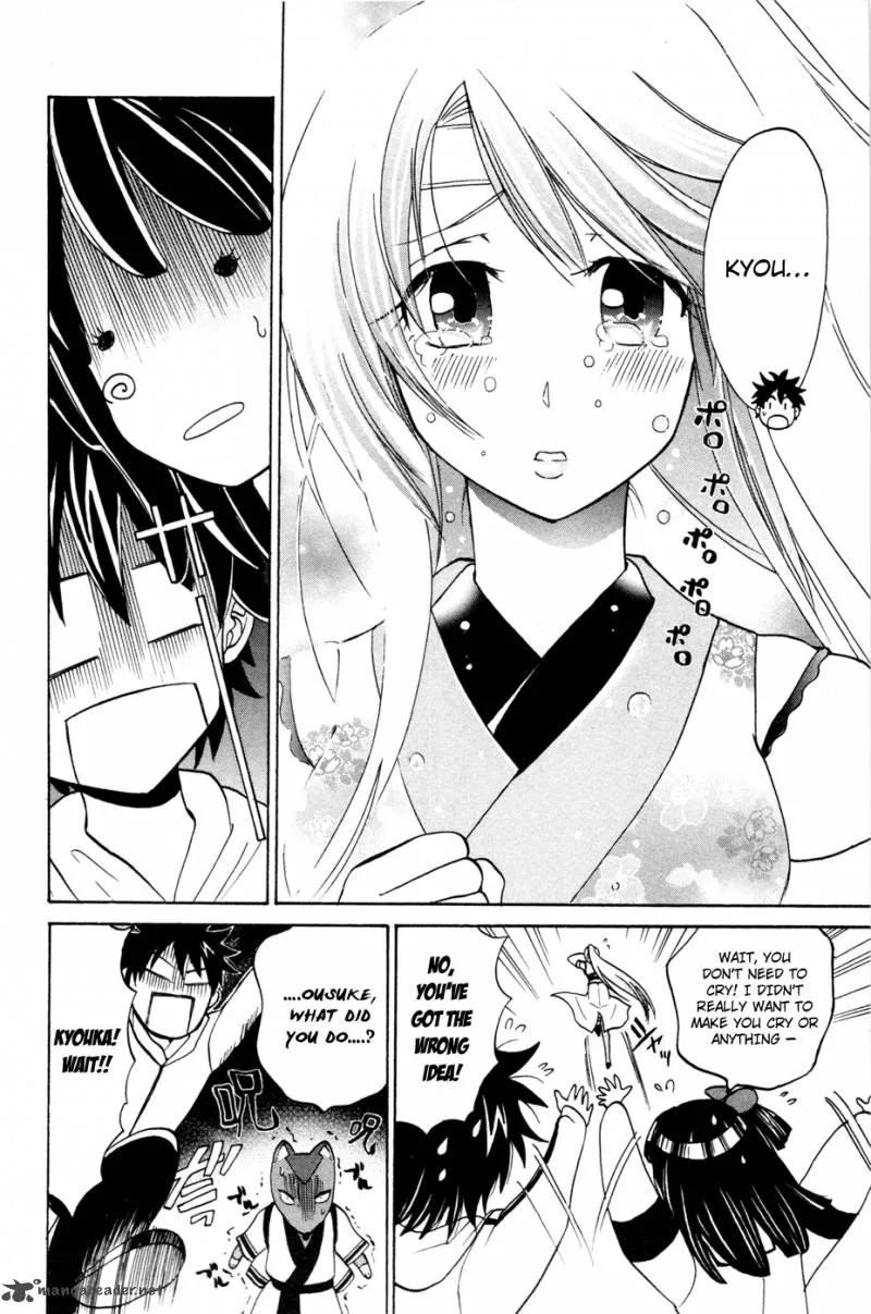 Kitsune no Yomeiri Chapter 12 page 29