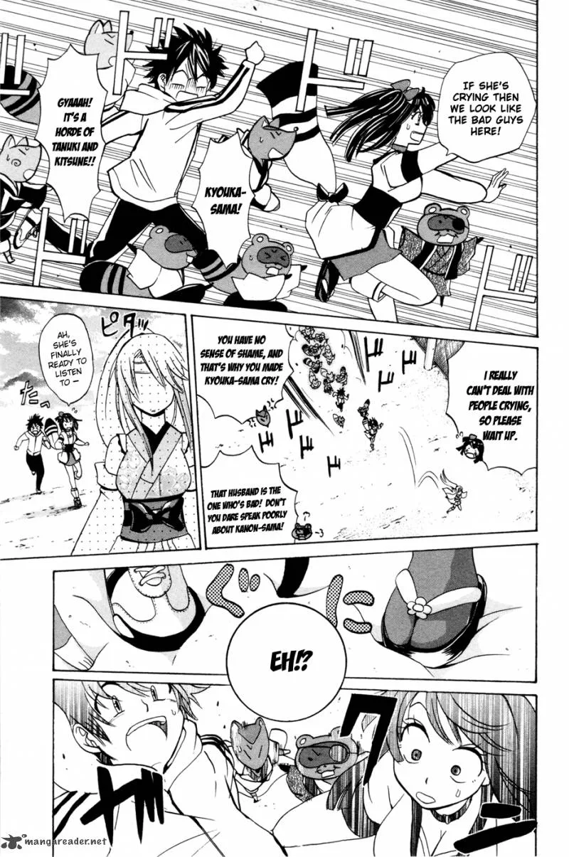Kitsune no Yomeiri Chapter 12 page 30
