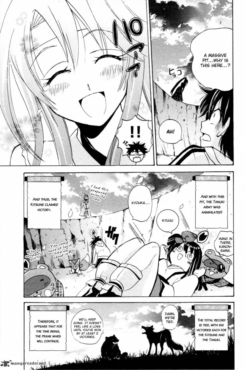Kitsune no Yomeiri Chapter 12 page 32
