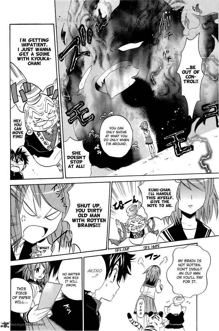 Kitsune no Yomeiri Chapter 13 page 32