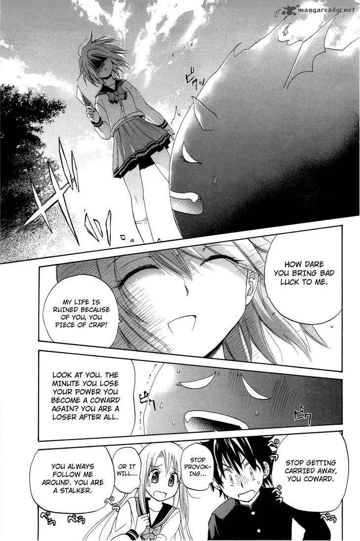 Kitsune no Yomeiri Chapter 13 page 31