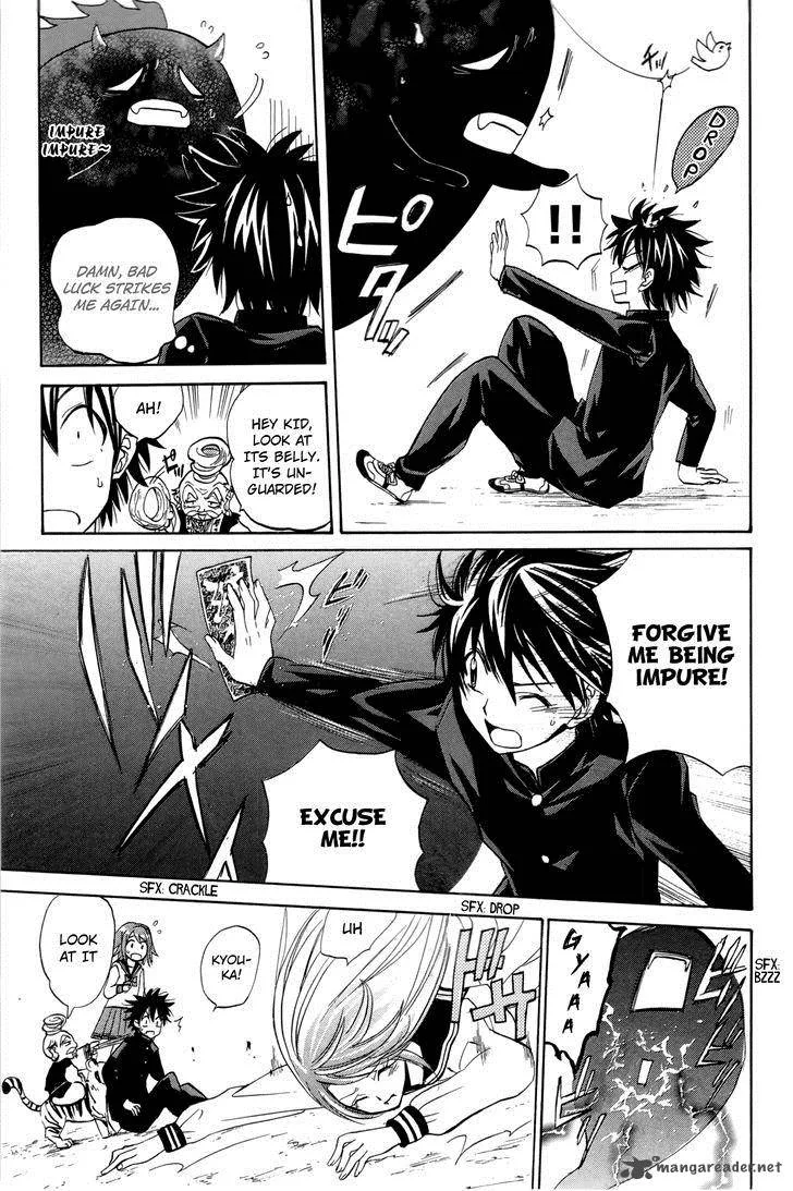 Kitsune no Yomeiri Chapter 13 page 29