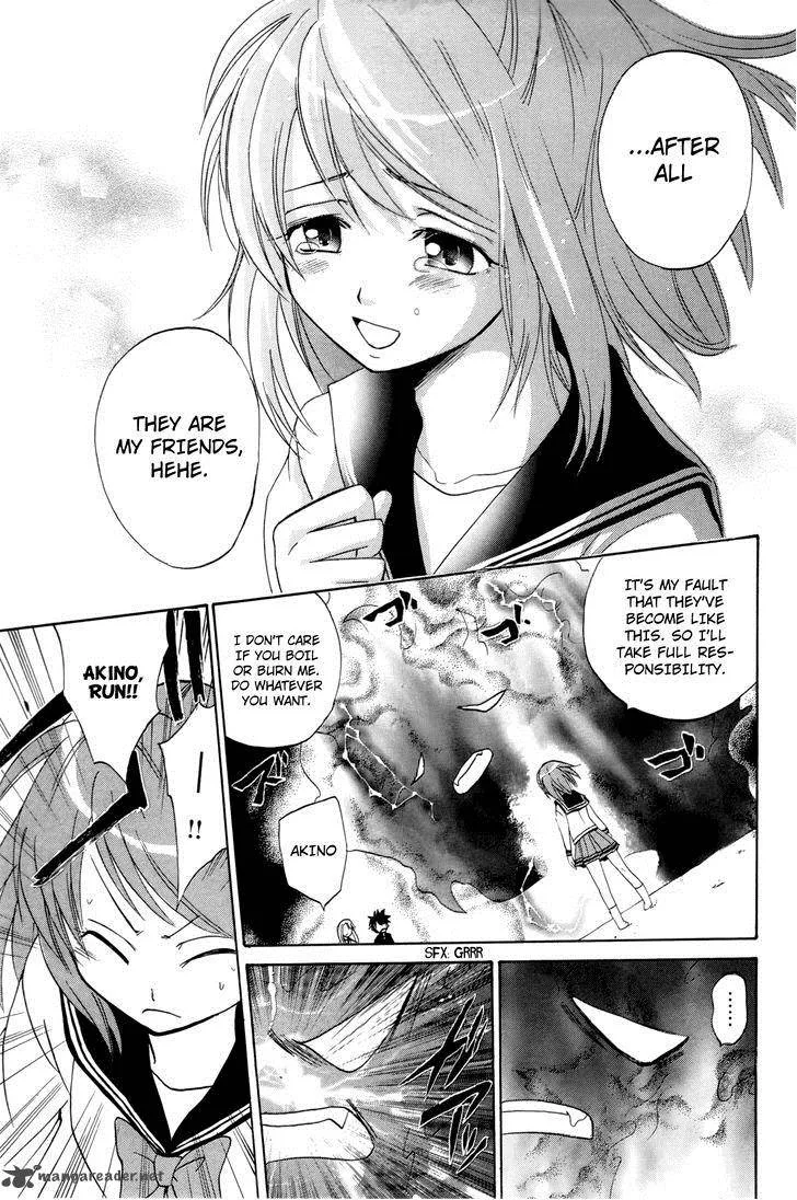 Kitsune no Yomeiri Chapter 13 page 34