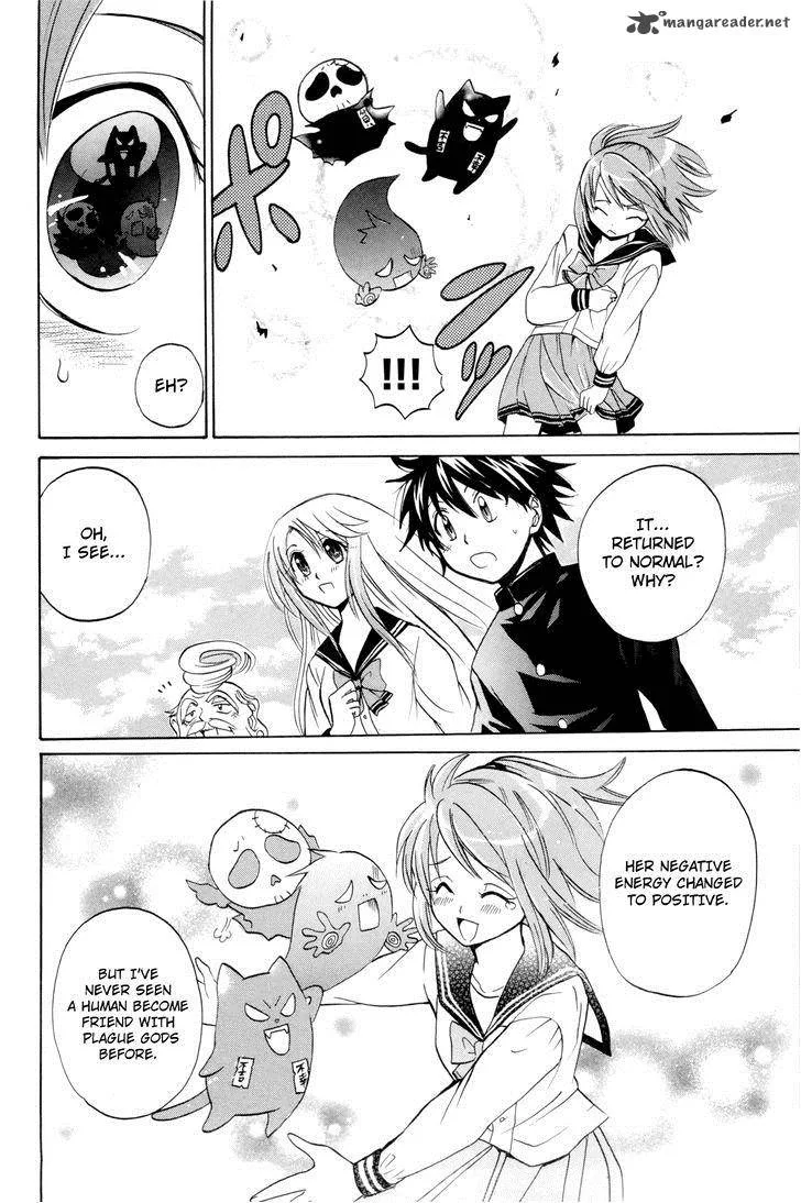 Kitsune no Yomeiri Chapter 13 page 35