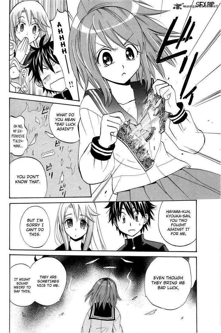 Kitsune no Yomeiri Chapter 13 page 33