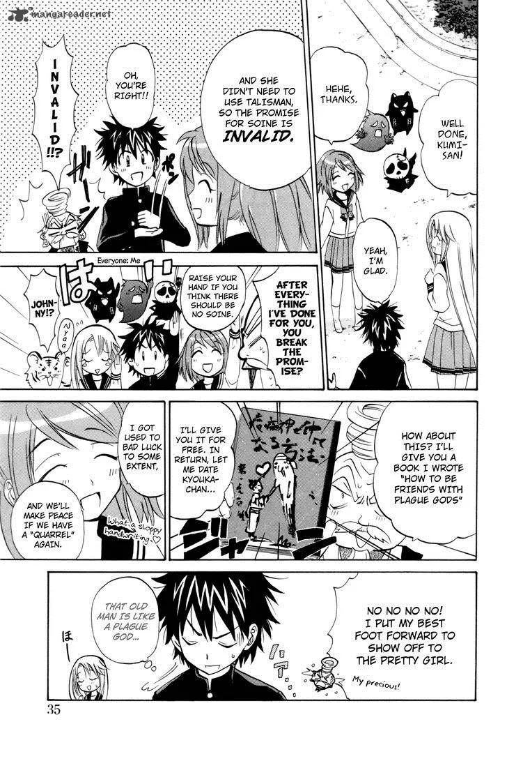 Kitsune no Yomeiri Chapter 13 page 36