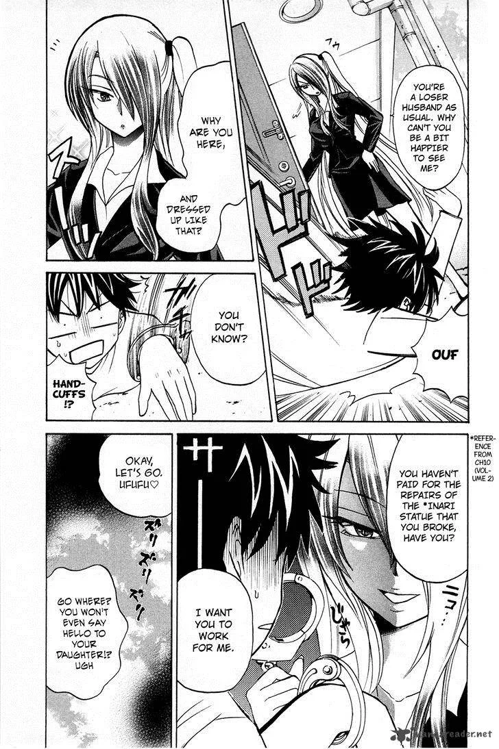 Kitsune no Yomeiri Chapter 14 page 4
