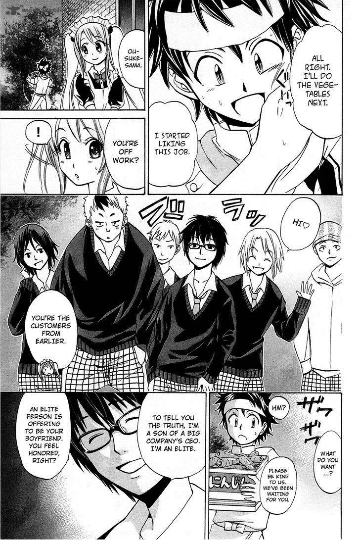 Kitsune no Yomeiri Chapter 14 page 24