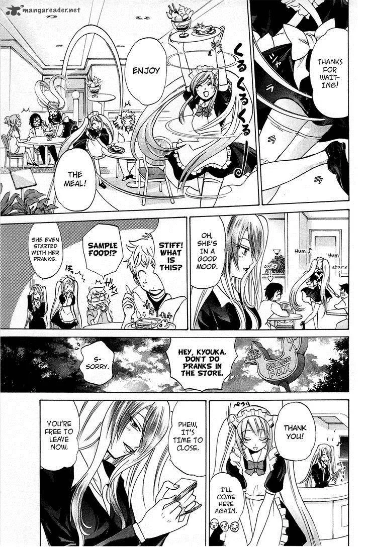 Kitsune no Yomeiri Chapter 14 page 22