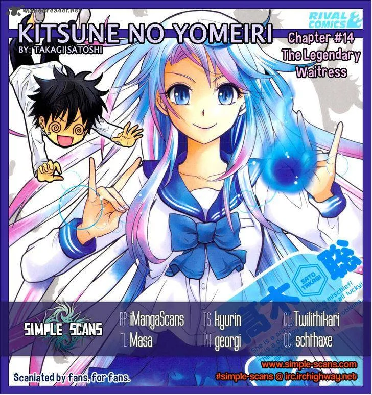 Kitsune no Yomeiri Chapter 14 page 1
