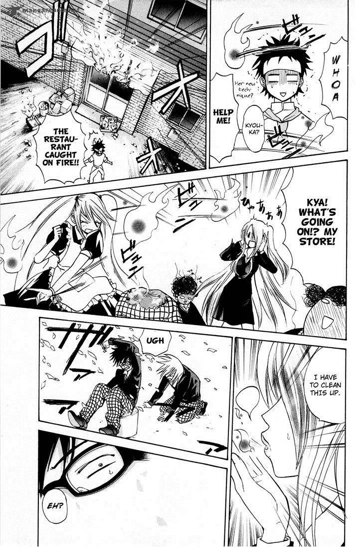 Kitsune no Yomeiri Chapter 14 page 28