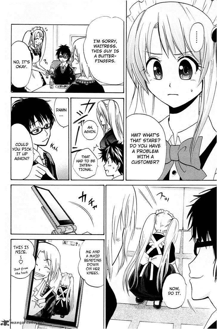 Kitsune no Yomeiri Chapter 14 page 17