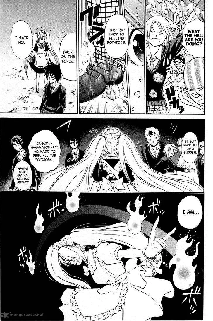 Kitsune no Yomeiri Chapter 14 page 26
