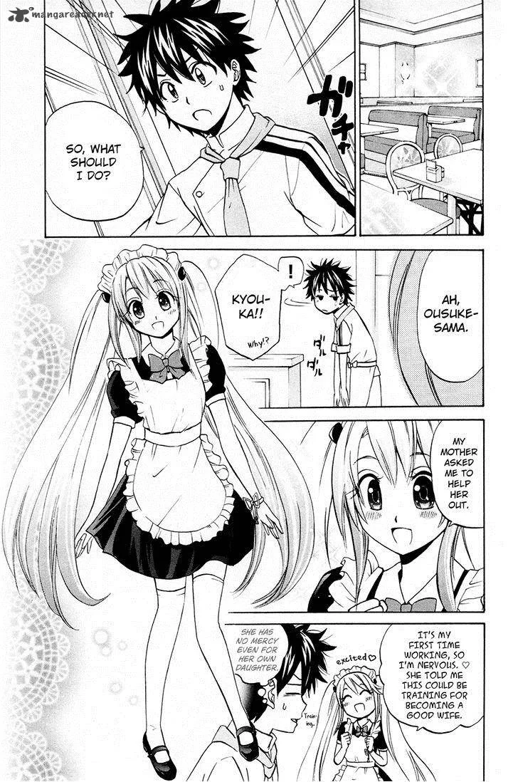 Kitsune no Yomeiri Chapter 14 page 6