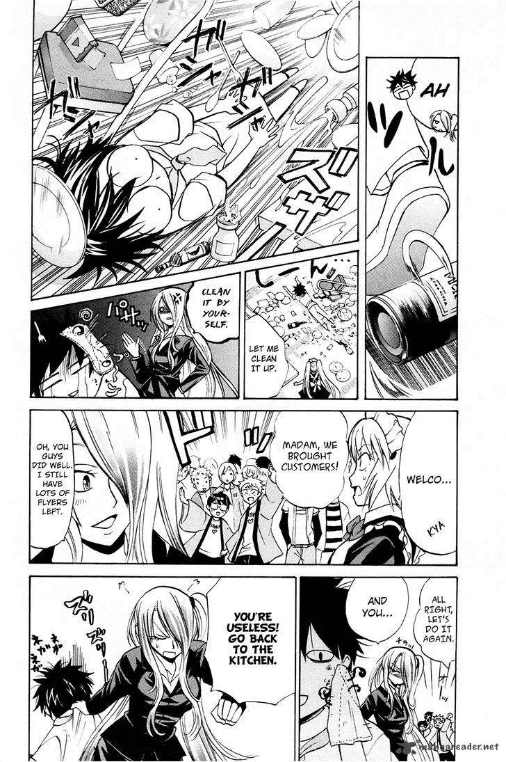 Kitsune no Yomeiri Chapter 14 page 15