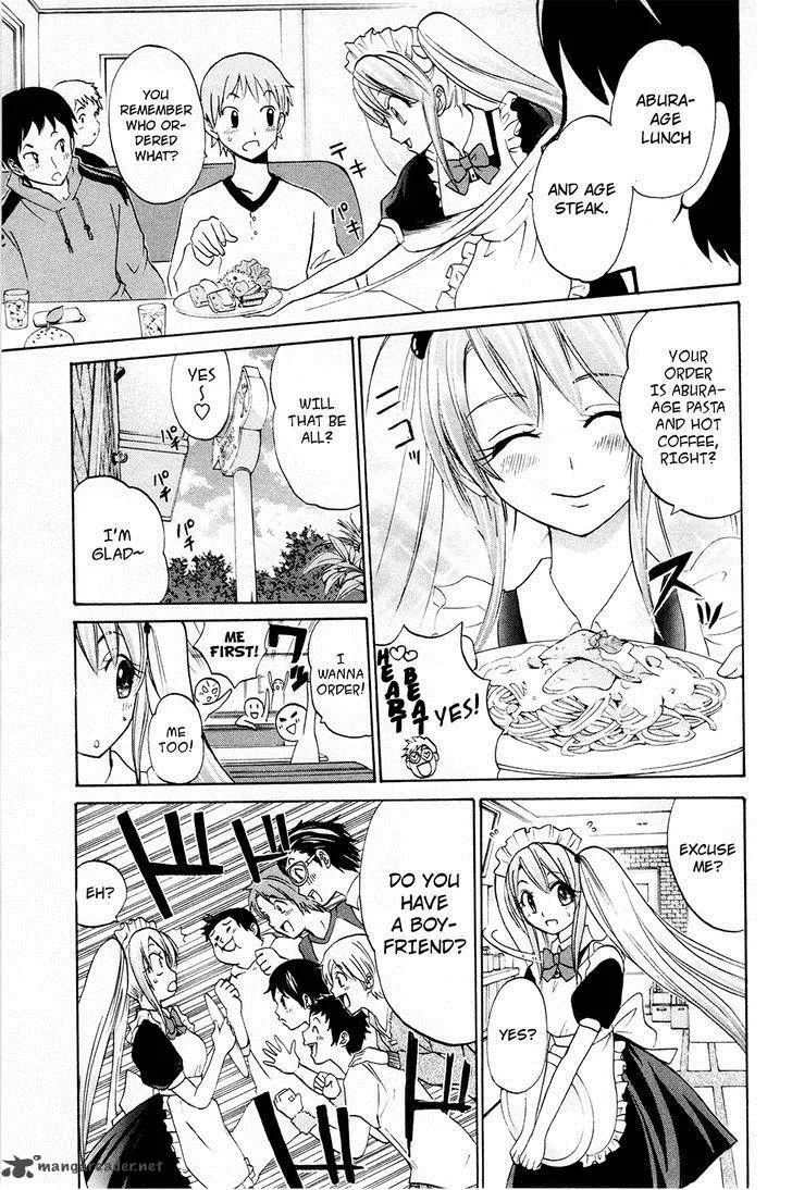 Kitsune no Yomeiri Chapter 14 page 12