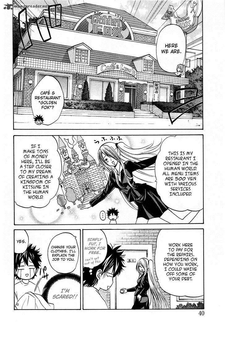 Kitsune no Yomeiri Chapter 14 page 5