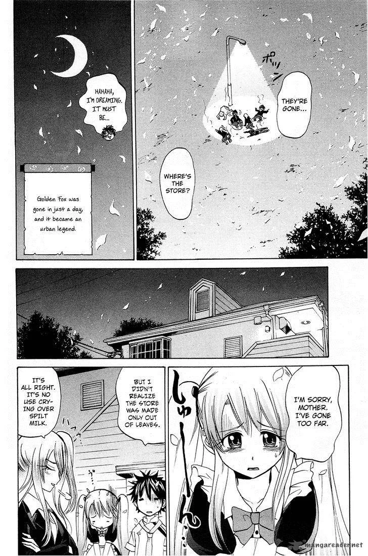 Kitsune no Yomeiri Chapter 14 page 29