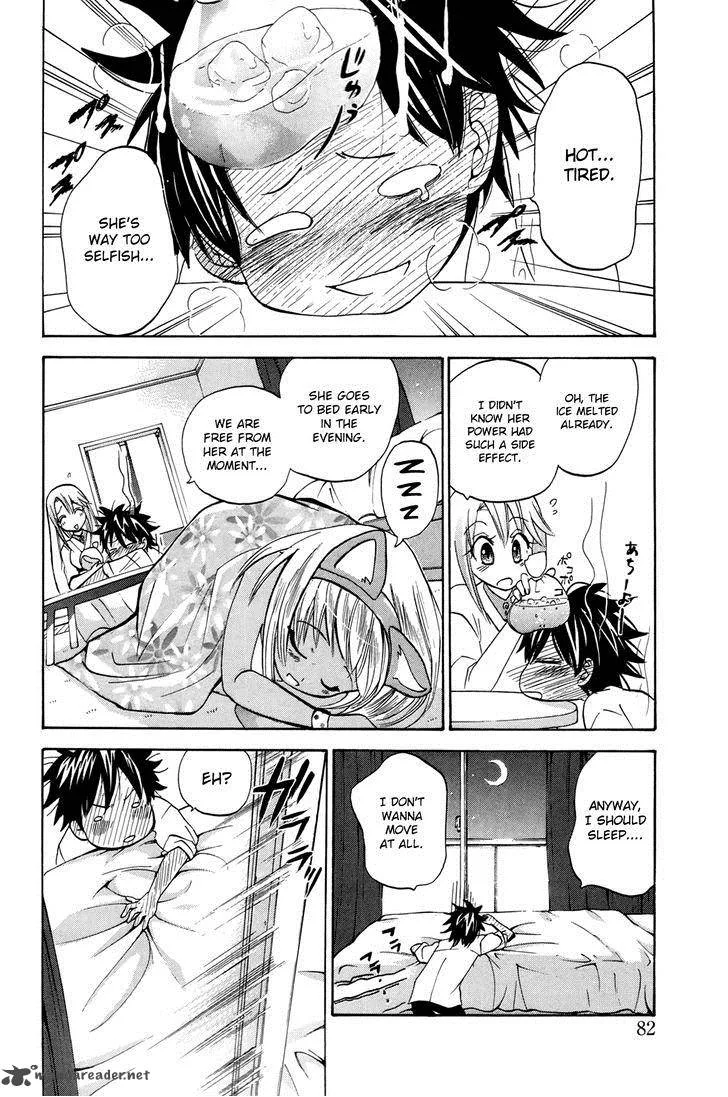 Kitsune no Yomeiri Chapter 15 page 17