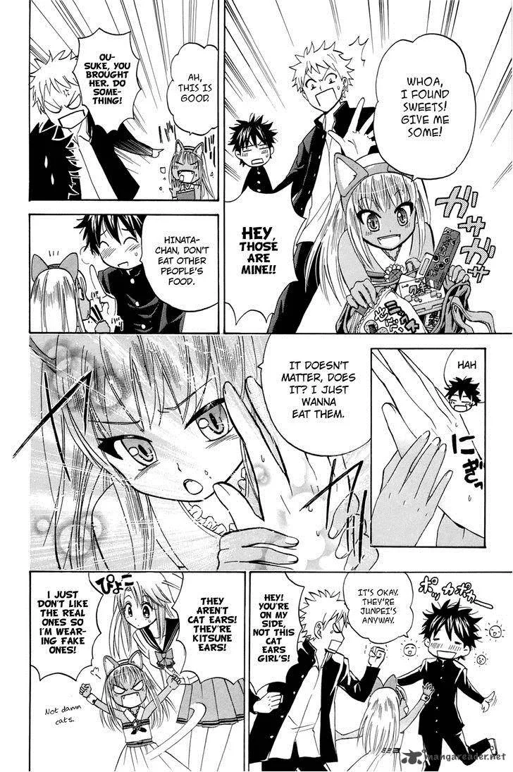Kitsune no Yomeiri Chapter 15 page 11