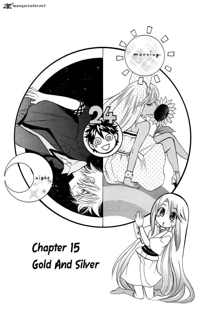 Kitsune no Yomeiri Chapter 15 page 3