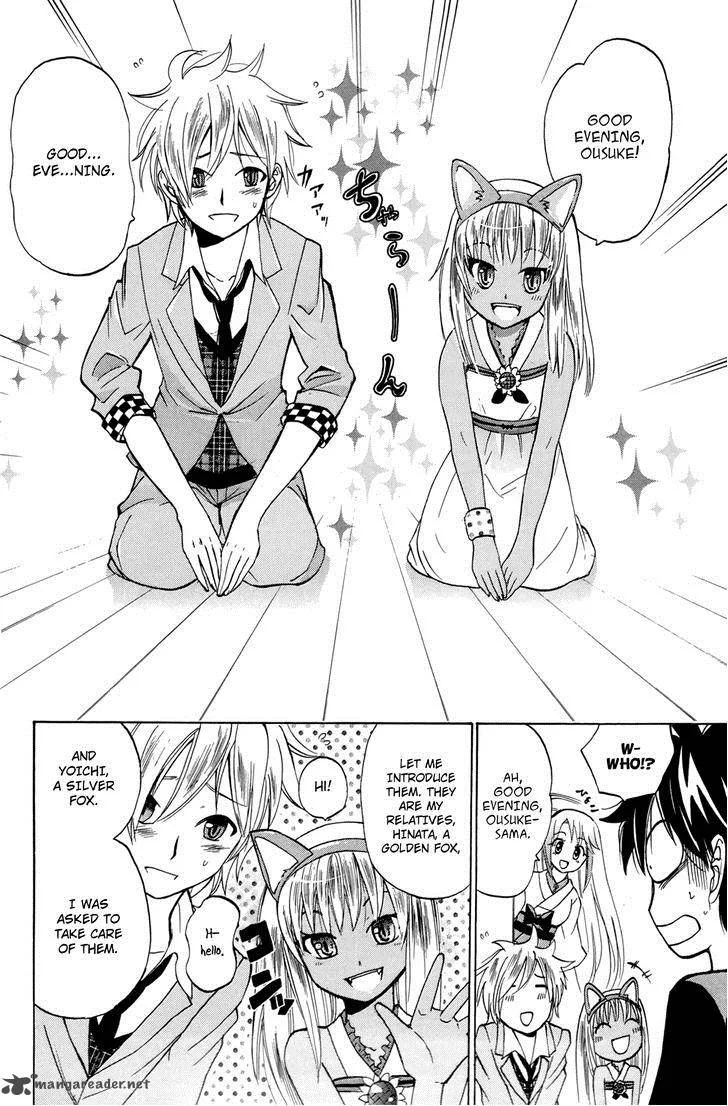 Kitsune no Yomeiri Chapter 15 page 5