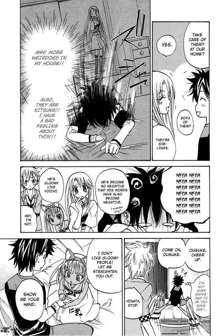 Kitsune no Yomeiri Chapter 15 page 6
