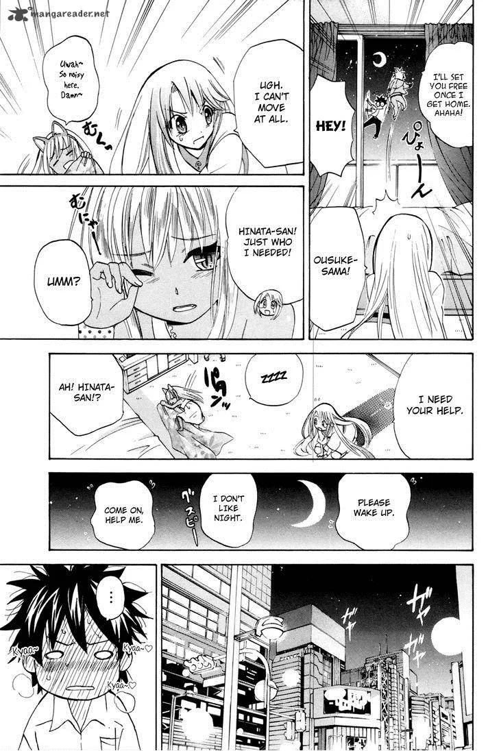 Kitsune no Yomeiri Chapter 15 page 20