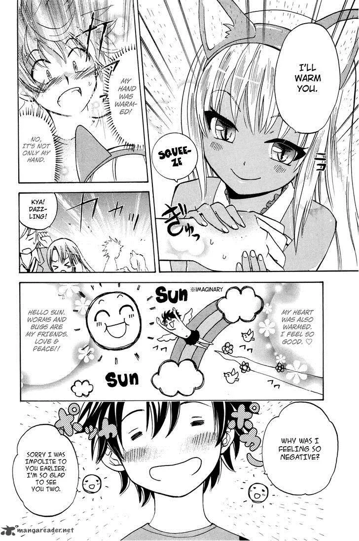 Kitsune no Yomeiri Chapter 15 page 7