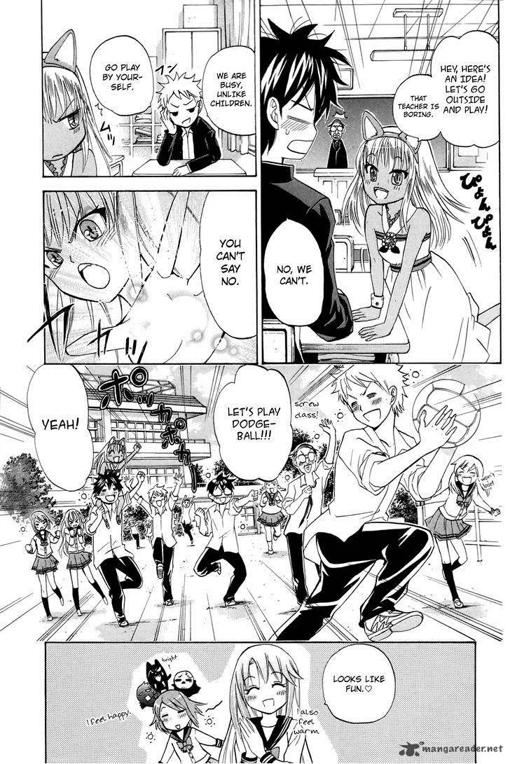 Kitsune no Yomeiri Chapter 15 page 14