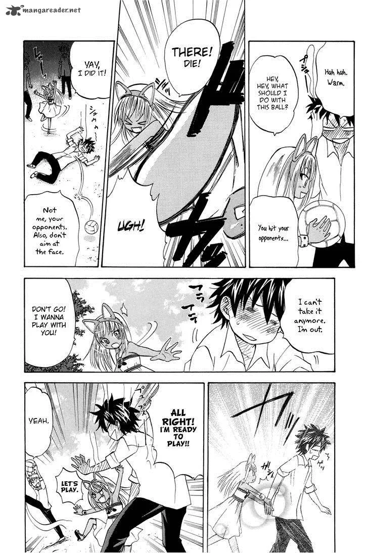 Kitsune no Yomeiri Chapter 15 page 15