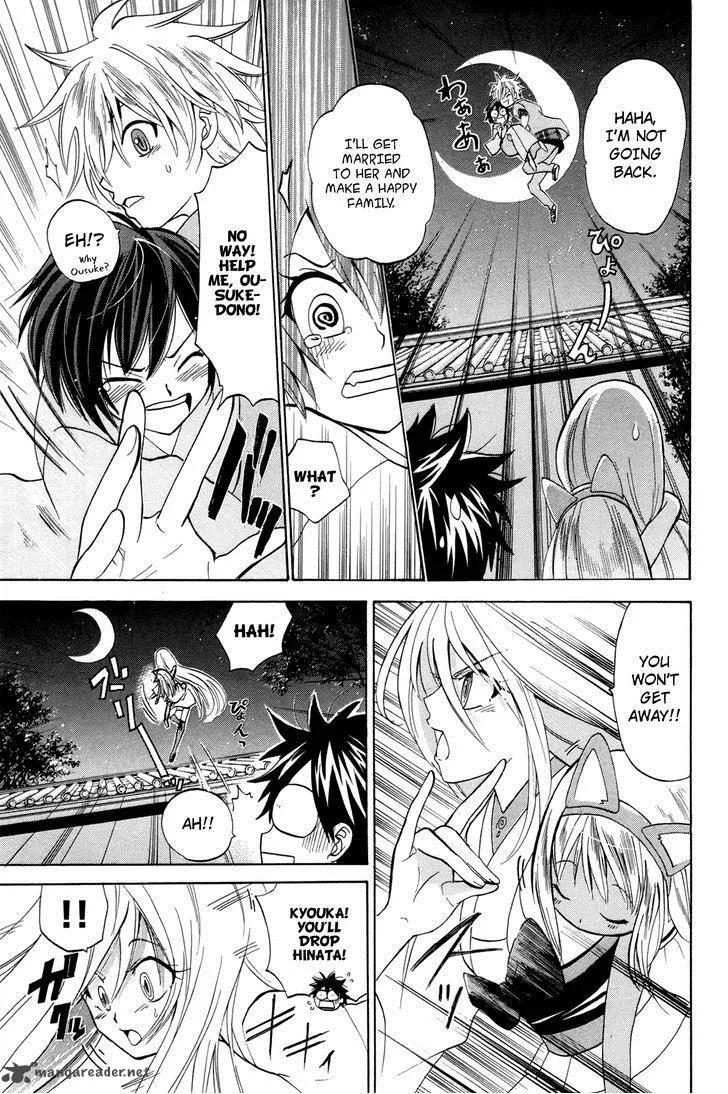 Kitsune no Yomeiri Chapter 15 page 28