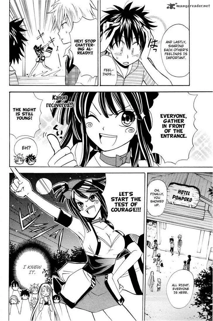 Kitsune no Yomeiri Chapter 16 page 29