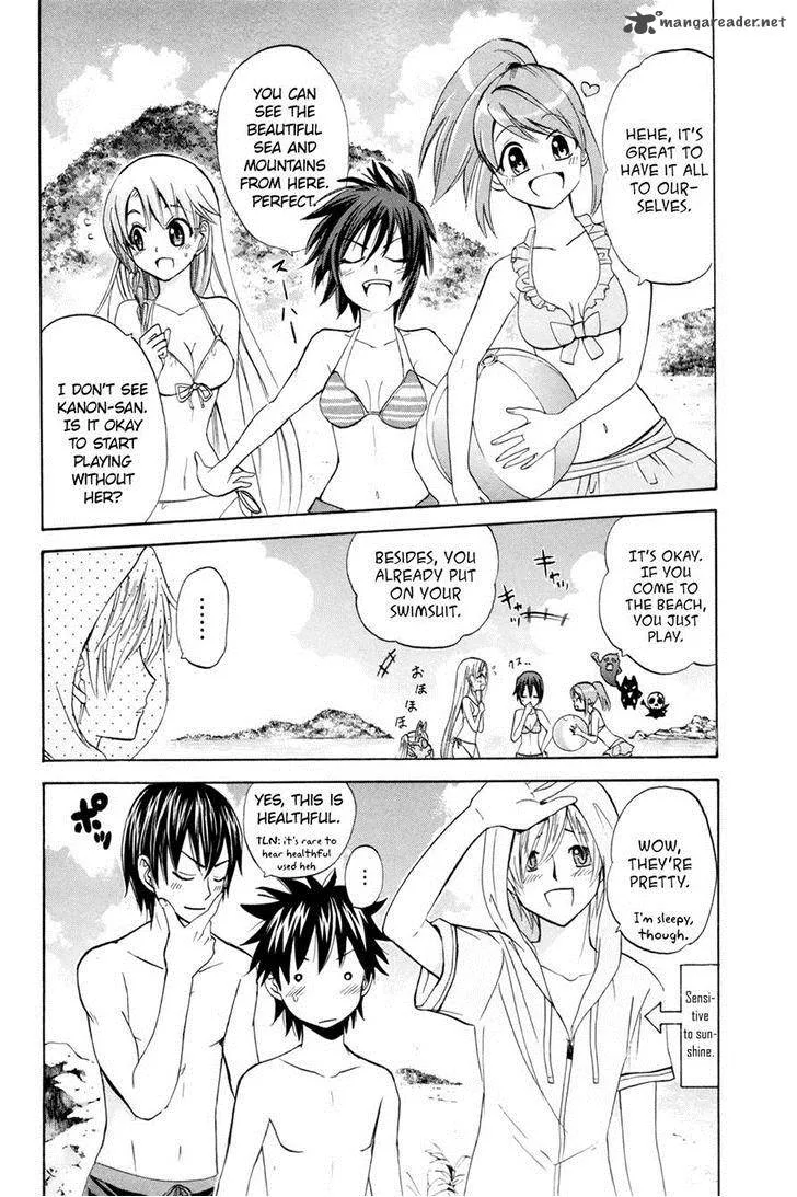 Kitsune no Yomeiri Chapter 16 page 3