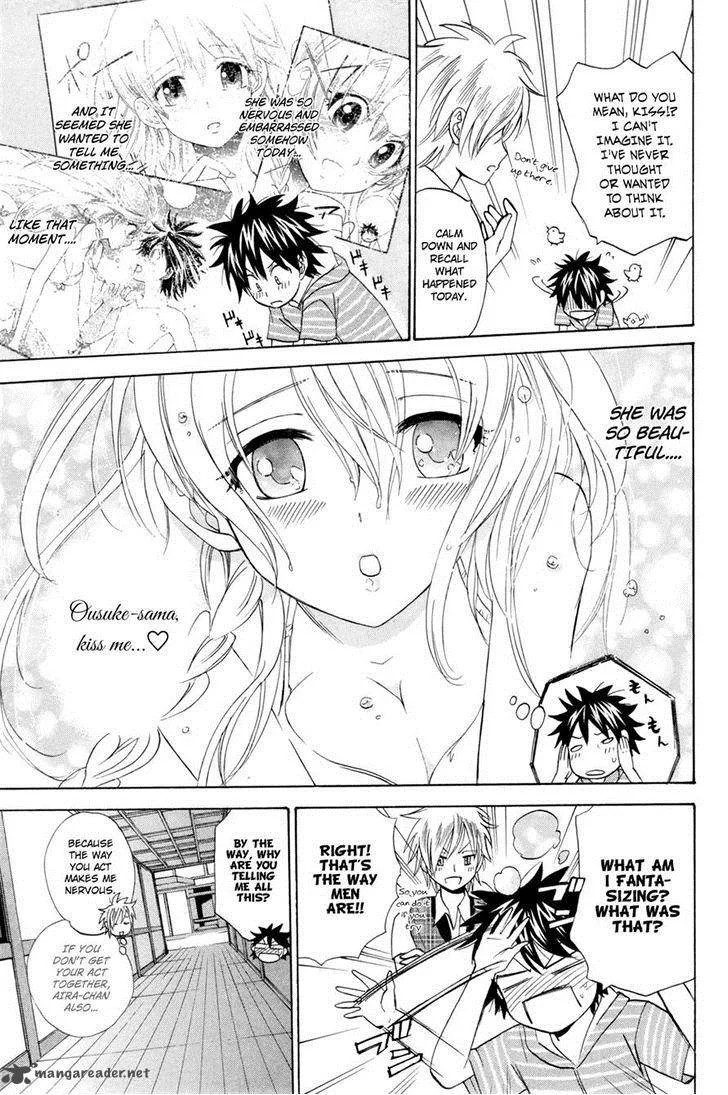 Kitsune no Yomeiri Chapter 16 page 28
