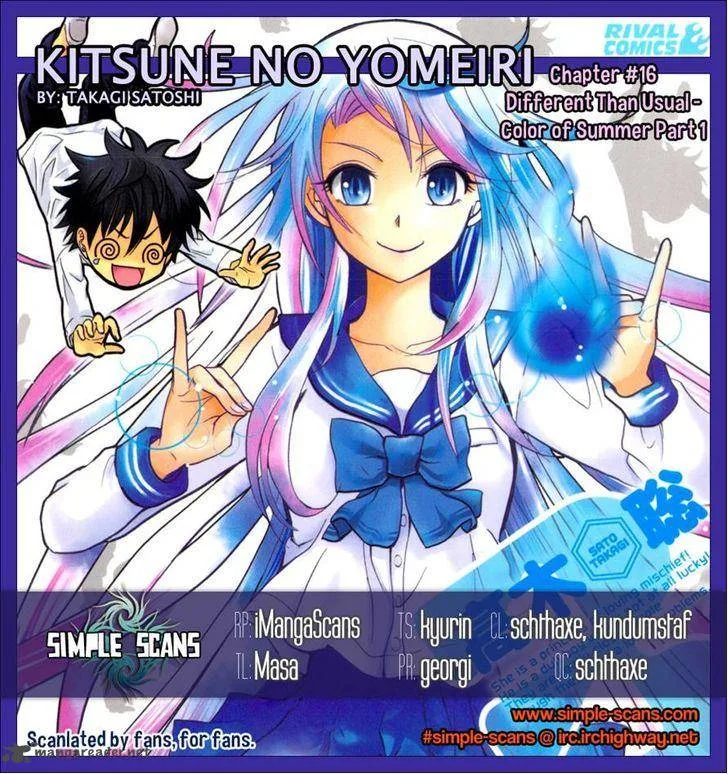 Kitsune no Yomeiri Chapter 16 page 32