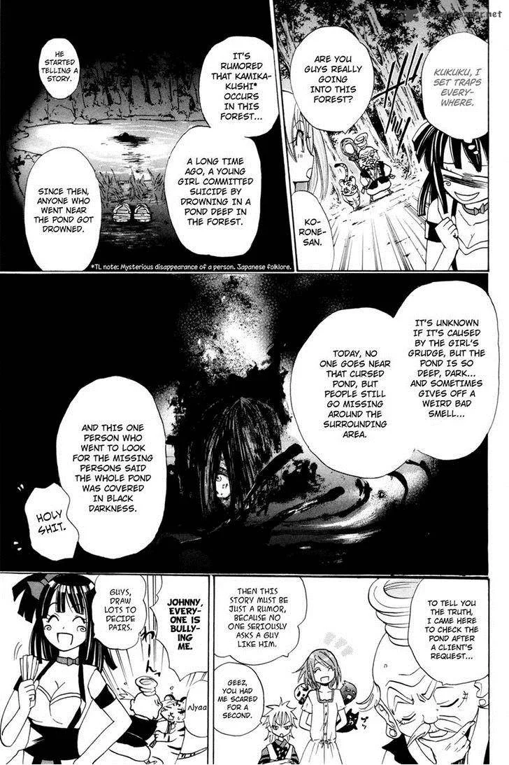 Kitsune no Yomeiri Chapter 16 page 30