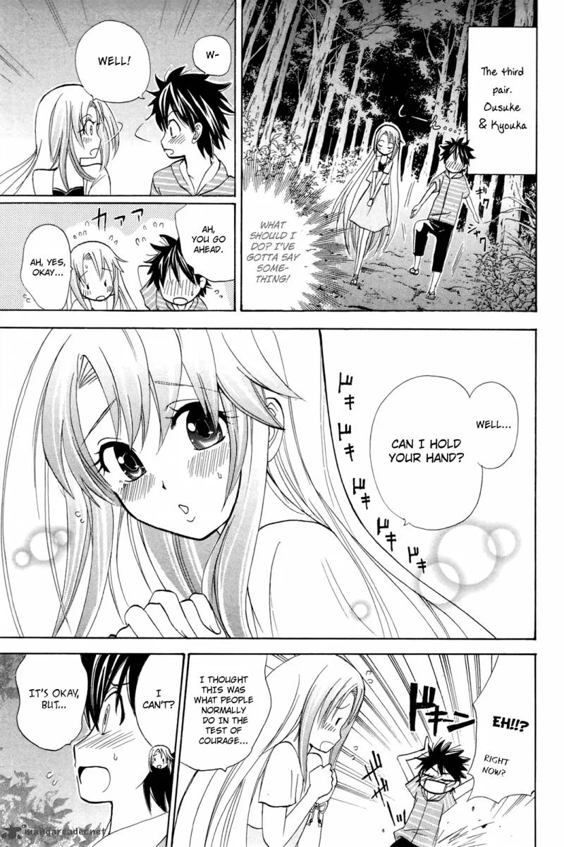Kitsune no Yomeiri Chapter 17 page 10