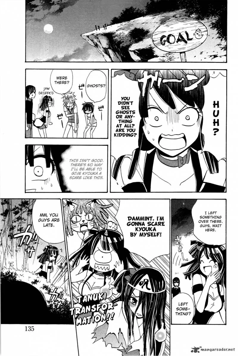 Kitsune no Yomeiri Chapter 17 page 8