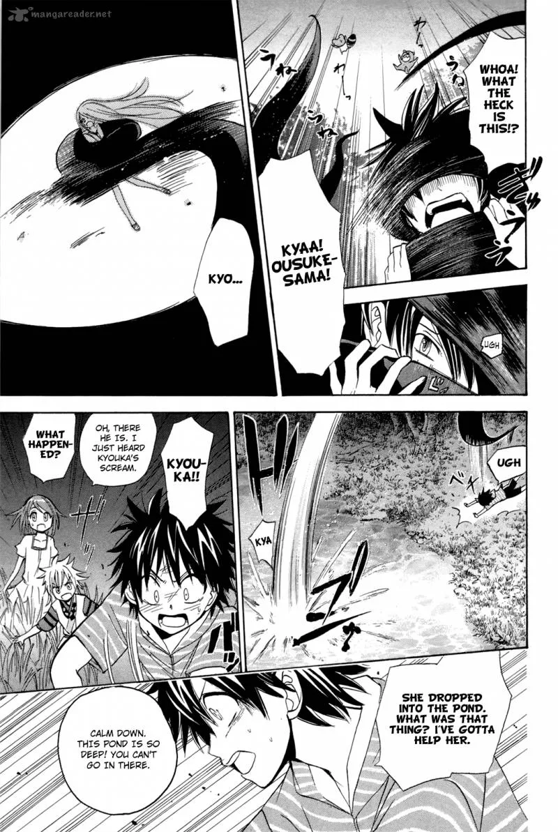 Kitsune no Yomeiri Chapter 17 page 14