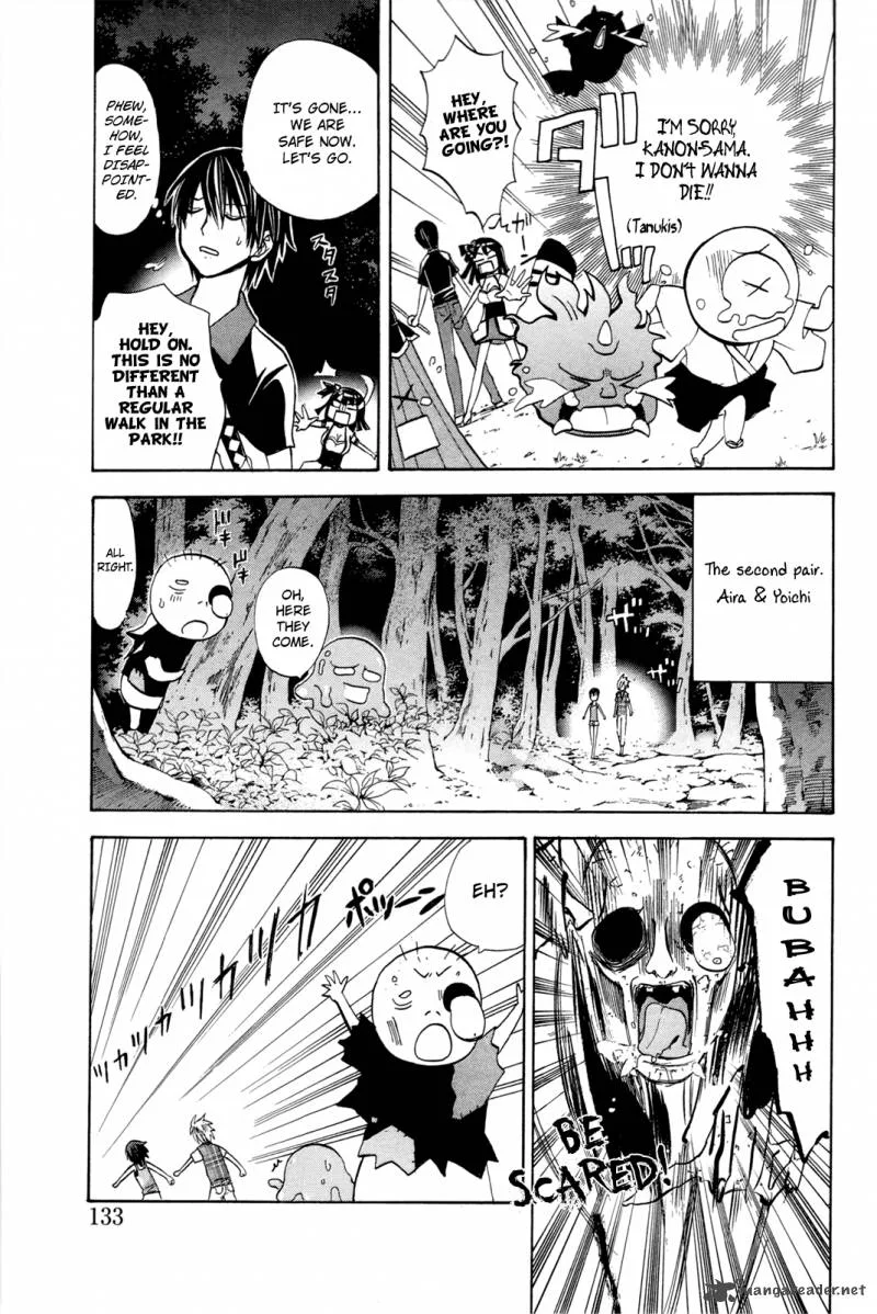 Kitsune no Yomeiri Chapter 17 page 6