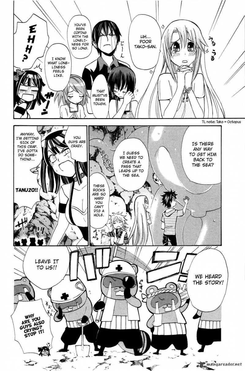 Kitsune no Yomeiri Chapter 17 page 27