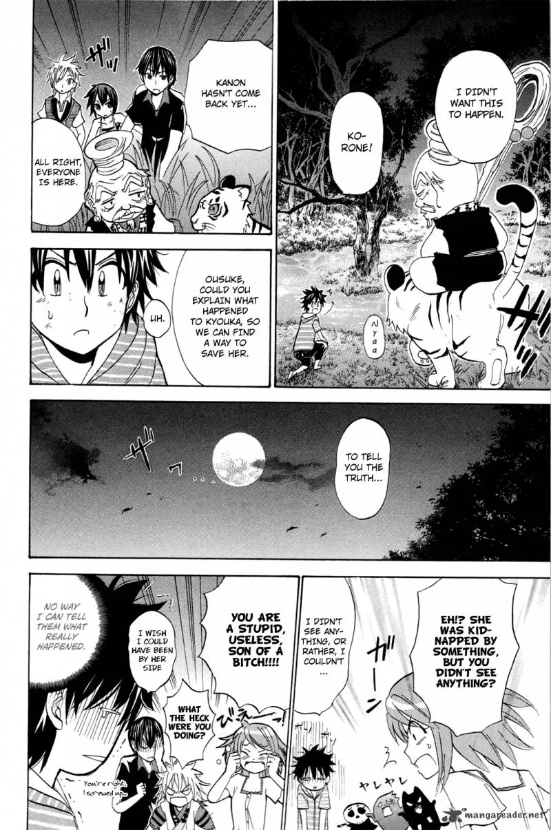 Kitsune no Yomeiri Chapter 17 page 15