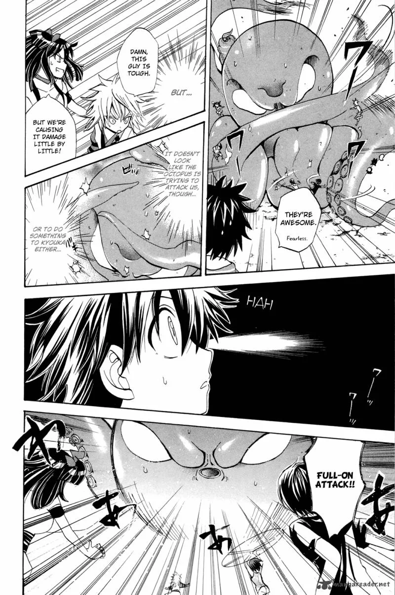 Kitsune no Yomeiri Chapter 17 page 21
